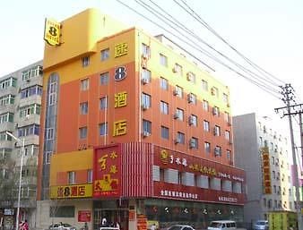 Hôtel Super 8 Chenxi à Shenyang Extérieur photo